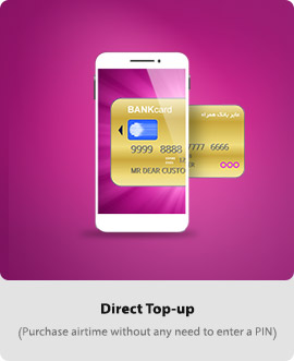 Direct Top-up